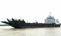 بلک کیریئر فروخت کے لئے