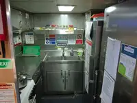 عملے کی کشتی فروخت کے لیے