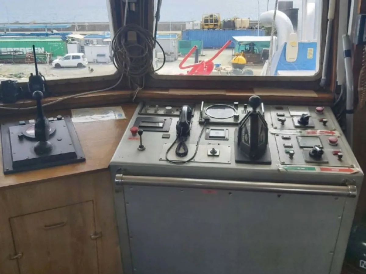 سپلائی جہاز فروخت کے لیے