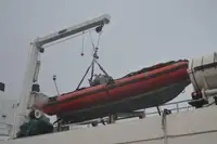 رو-رو جہاز فروخت کے لیے