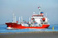 Oil/Chemical tanker فروخت کے لئے