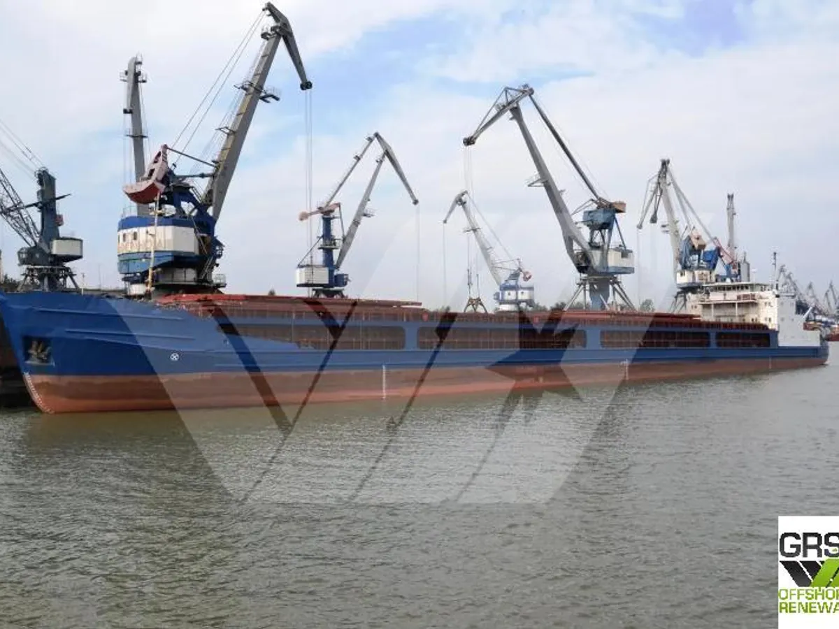 General Cargo/Multi-purpose فروخت کے لیے