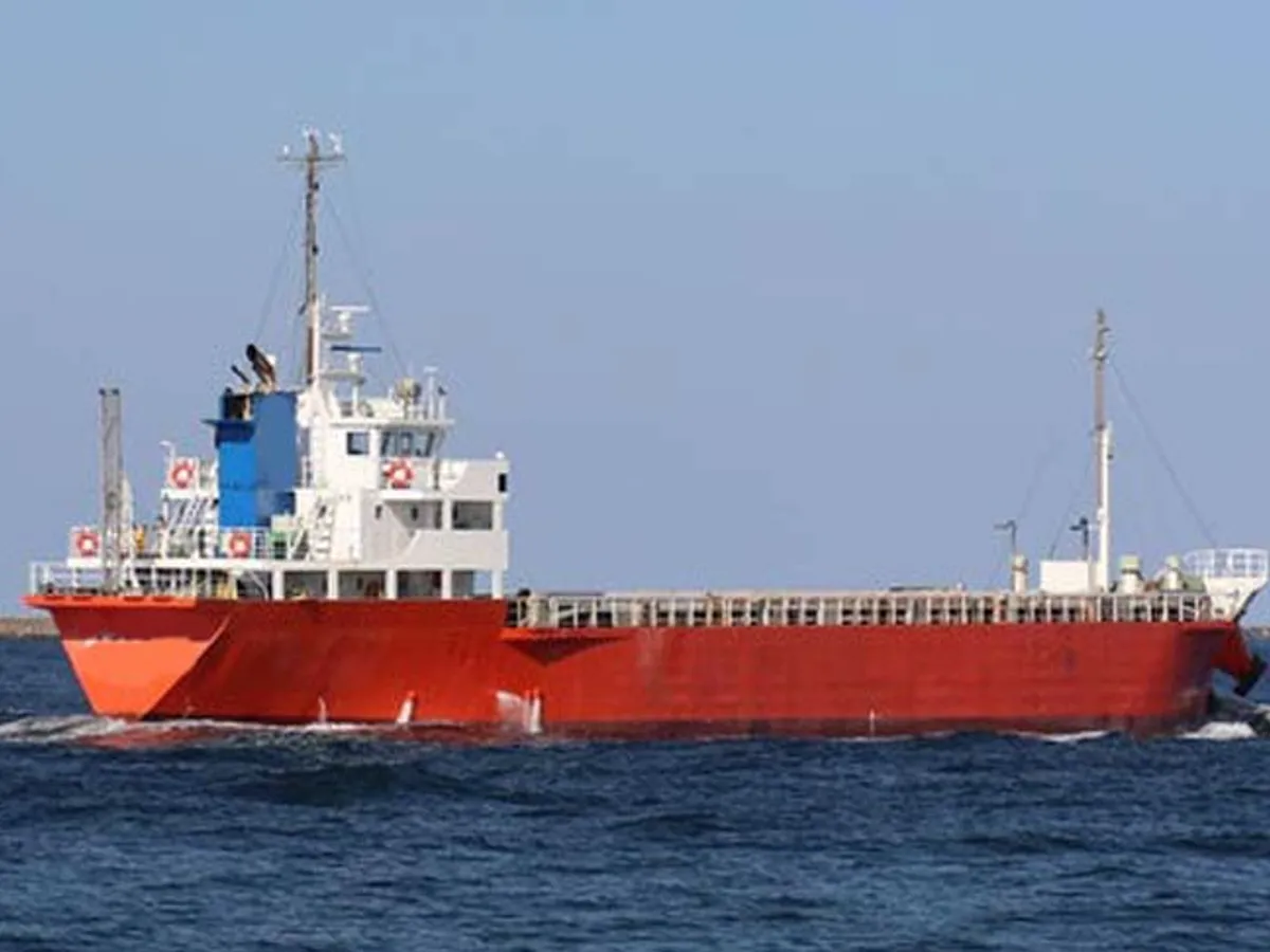 General Cargo/Multi-purpose فروخت کے لیے
