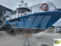 Ro-Ro ship فروخت کے لئے