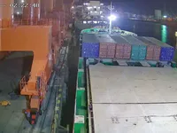 General Cargo/Multi-purpose فروخت کے لیے