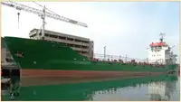 Oil/Chemical tanker فروخت کے لئے