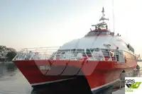 کروز جہاز فروخت کے لیے