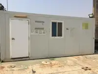 بارج فروخت کے لیے