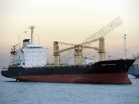 بلک کیریئر فروخت کے لیے