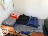 سپلائی جہاز فروخت کے لیے