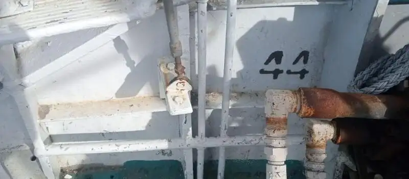 ٹراولر فروخت کے لیے