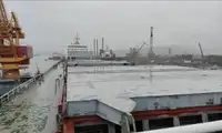 بلک کیریئر فروخت کے لیے