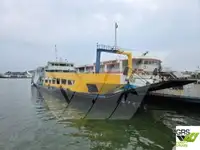 لینڈنگ کرافٹ، ٹینک فروخت کے لیے