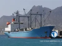 ریفریگر شیپ فروخت کے لیے