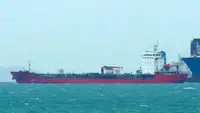 Oil/Chemical tanker فروخت کے لئے