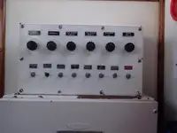 سروے کرنے والی کشتی فروخت کے لیے