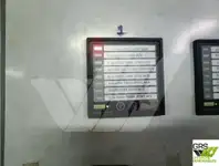 سروے کرنے والی کشتی فروخت کے لیے