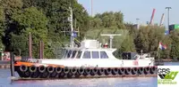 Wind farm service vessel فروخت کے لئے