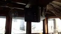 ٹراولر فروخت کے لیے