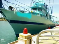 Trawler فروخت کے لئے