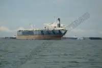 تیل/کیمیکل ٹینکر فروخت کے لیے
