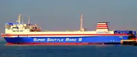Ro-Ro ship فروخت کے لئے