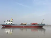 بلک کیریئر فروخت کے لیے
