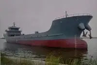 Oil/Chemical tanker فروخت کے لئے