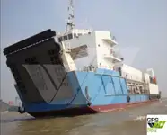 لینڈنگ کرافٹ، ٹینک فروخت کے لیے