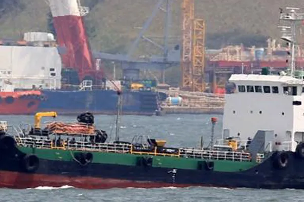 Oil/Chemical tanker for sale