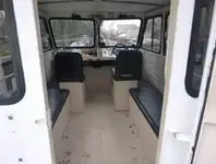 سروے کرنے والا جہاز فروخت کے لئے