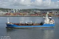 Oil/Chemical tanker فروخت کے لئے