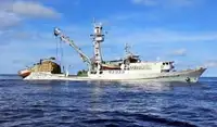 Purse seiner فروخت کے لئے