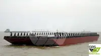 بارج فروخت کے لیے