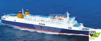Ro-Ro ship فروخت کے لئے