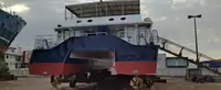 بحری جہاز فروخت کے لیے
