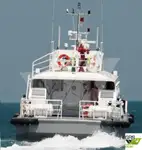 بحری جہاز فروخت کے لیے