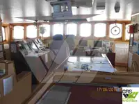 سروے کرنے والی کشتی فروخت کے لیے