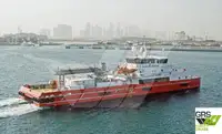 کروز فیری فروخت کے لیے