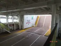 بحری جہاز فروخت کے لیے