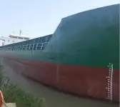 بجر فروخت کے لئے