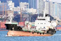 Oil/Chemical tanker فروخت کے لئے