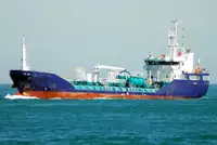 Oil/Chemical tanker فروخت کے لئے