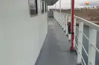 بحری جہاز فروخت کے لیے