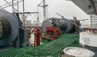 بلک کیریئر فروخت کے لیے