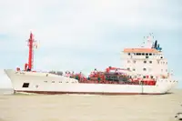 Oil/Chemical tanker فروخت کے لئے