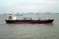 Oil/Chemical tanker فروخت کے لئے