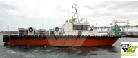 Wind farm service vessel فروخت کے لئے