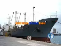ریفریگر شیپ فروخت کے لیے