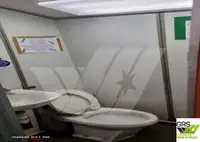 عملے کی کشتی فروخت کے لیے